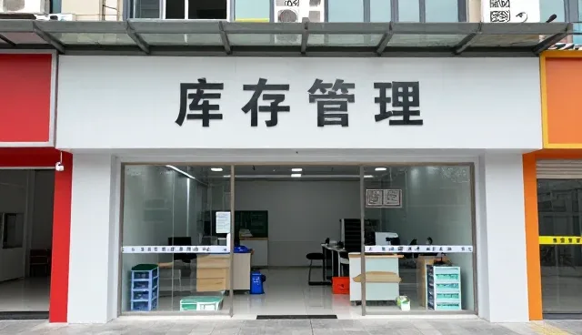 物流优化驱动货物运输业务转型升级